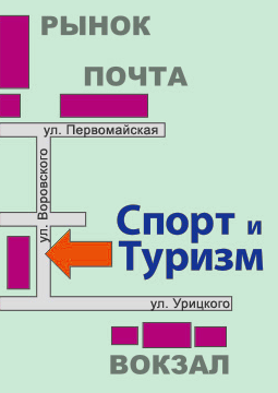 Схема расположения магазина Спорт и туризм в Жлобине